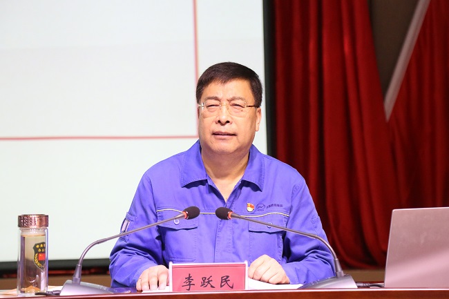 萬基控股集團(tuán)黨委書記、董事長李躍民講授專題黨課