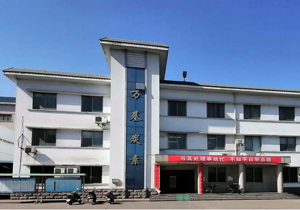 洛陽萬基炭素有限公司